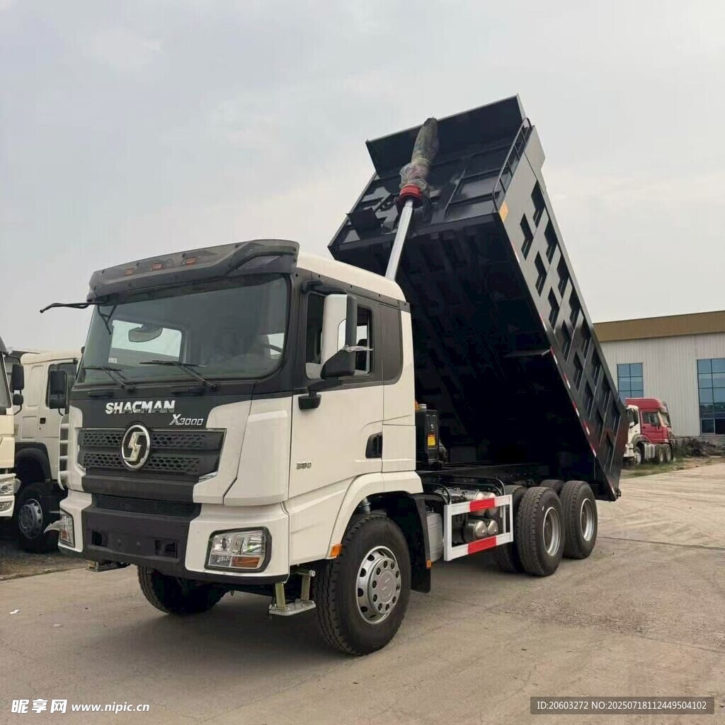 陕汽自卸车