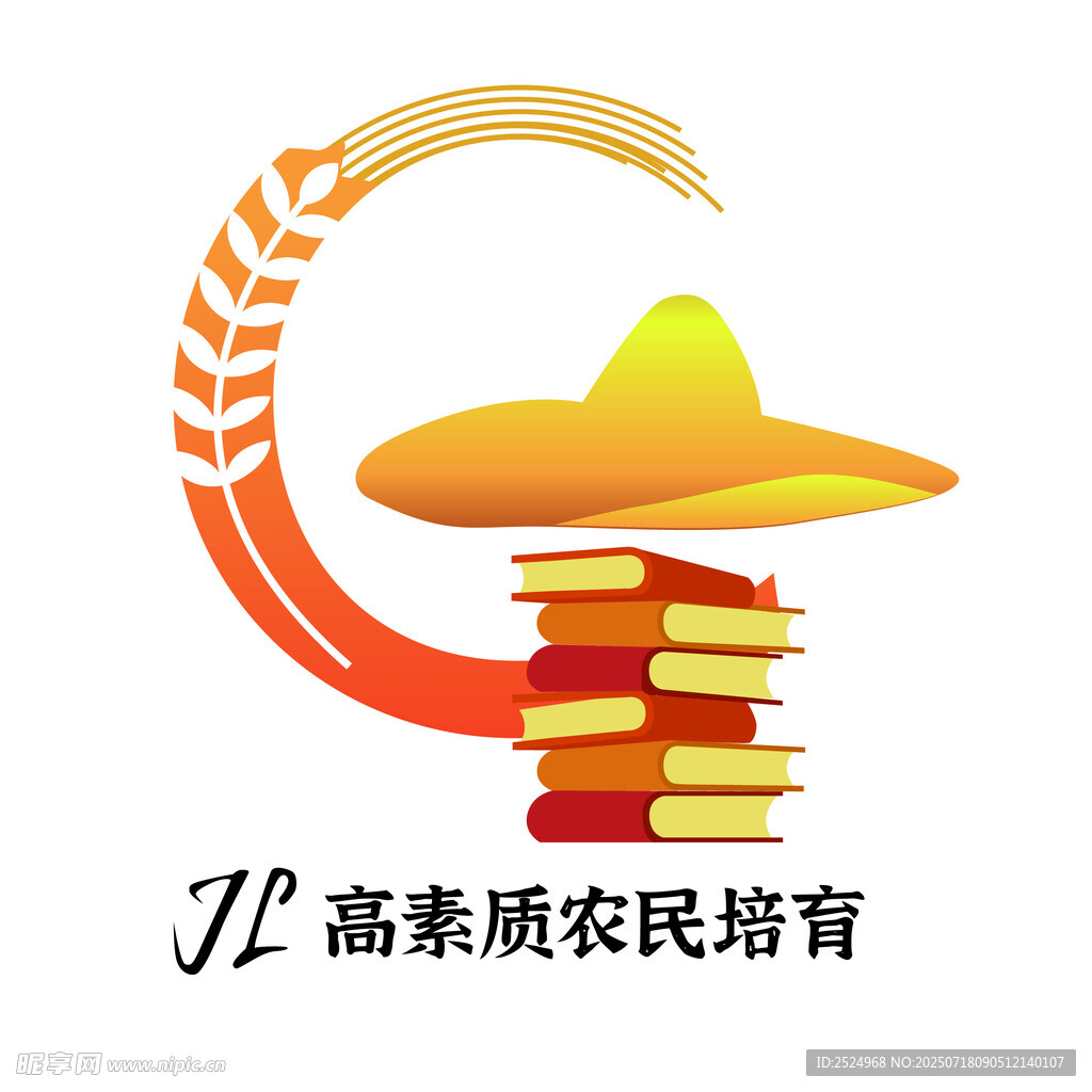 高素质农民培育标志