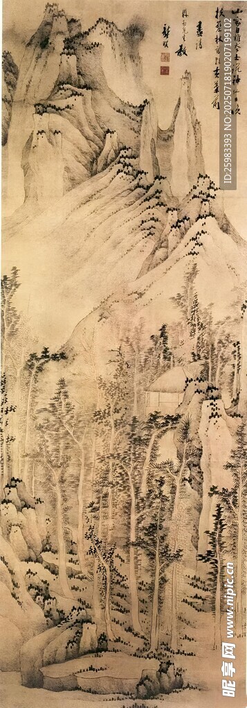 国宝国画