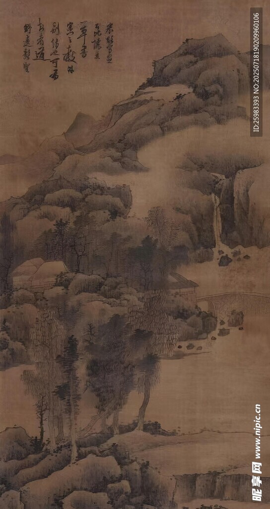 国宝国画
