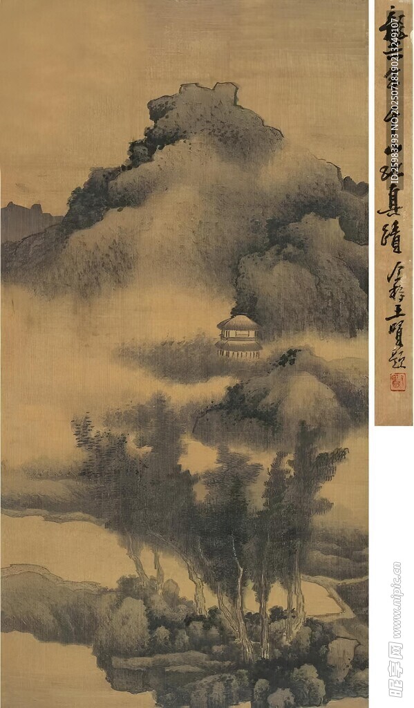 国宝国画