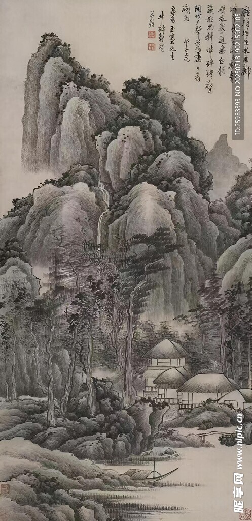 国宝国画