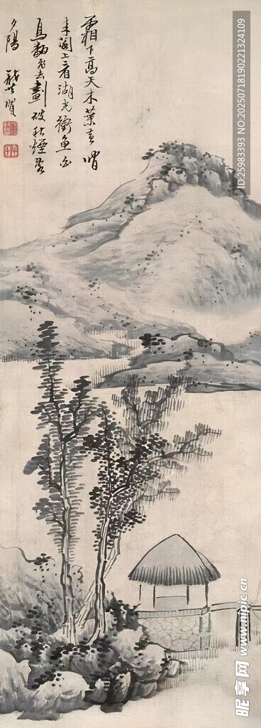 国宝国画
