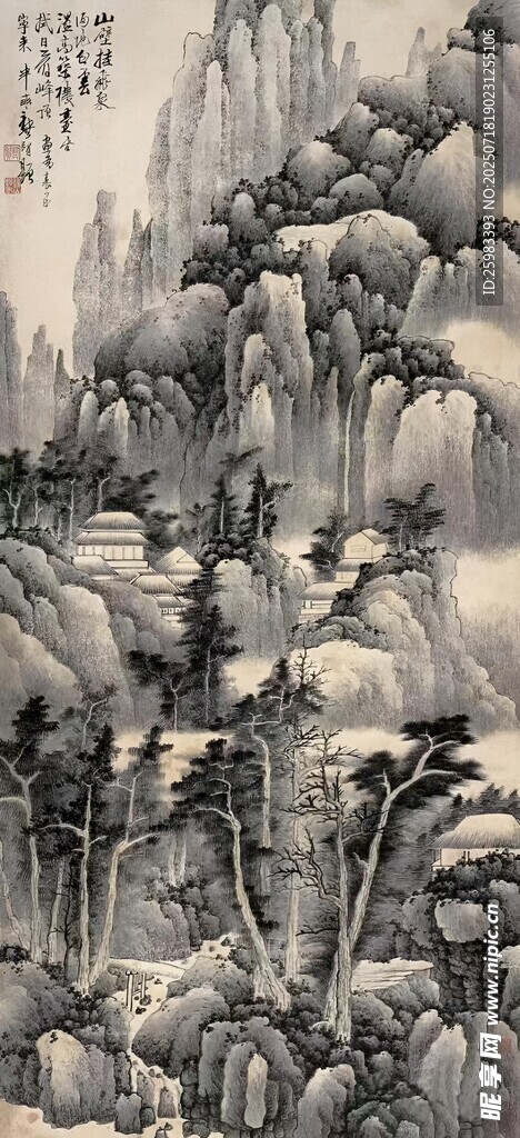 国宝国画