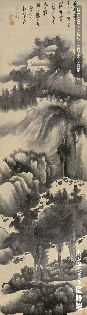 国宝国画