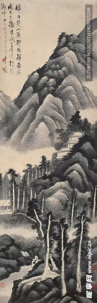 国宝国画