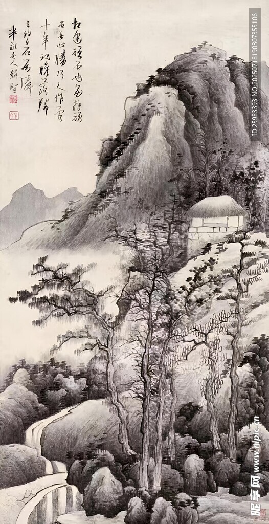 国宝国画