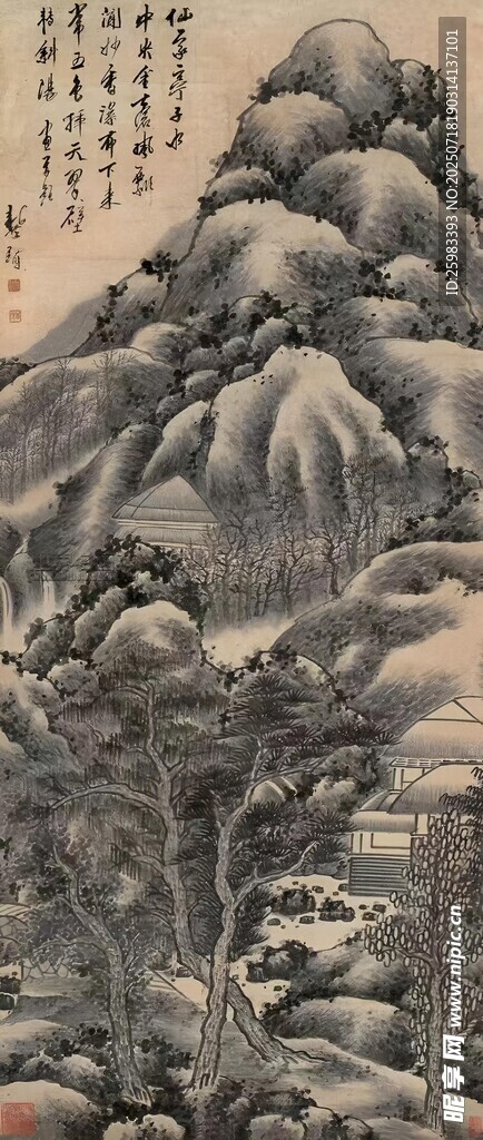 国宝国画