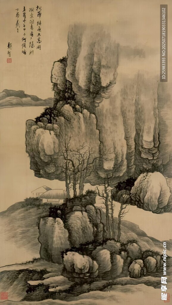 国宝国画