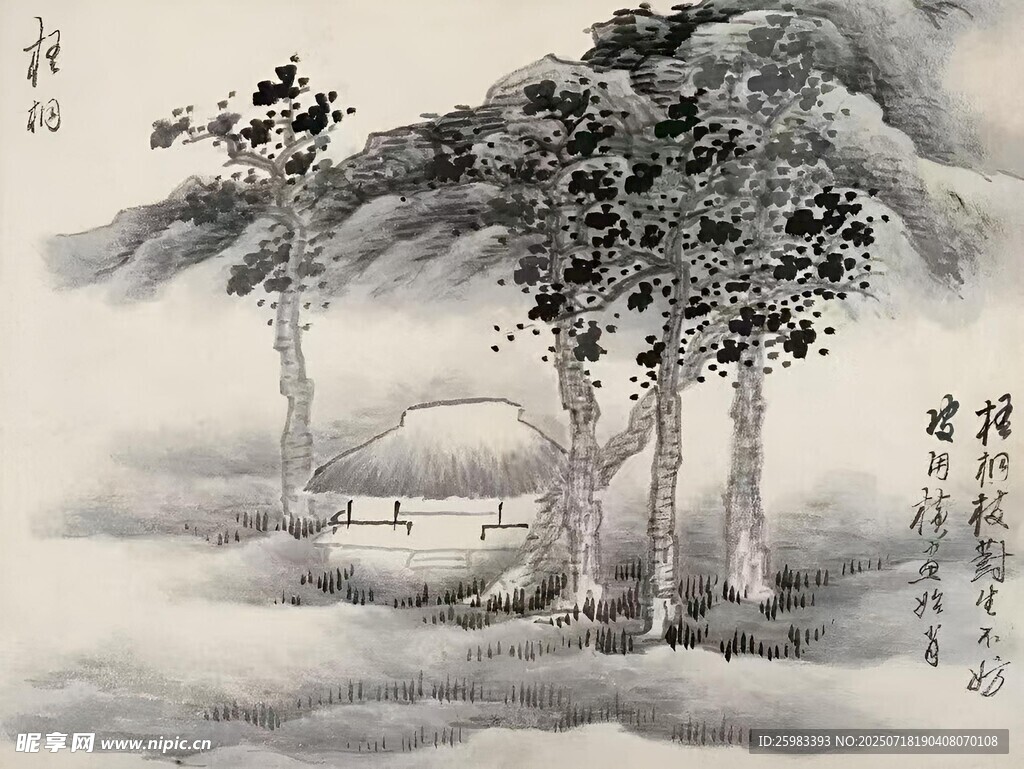 国宝国画