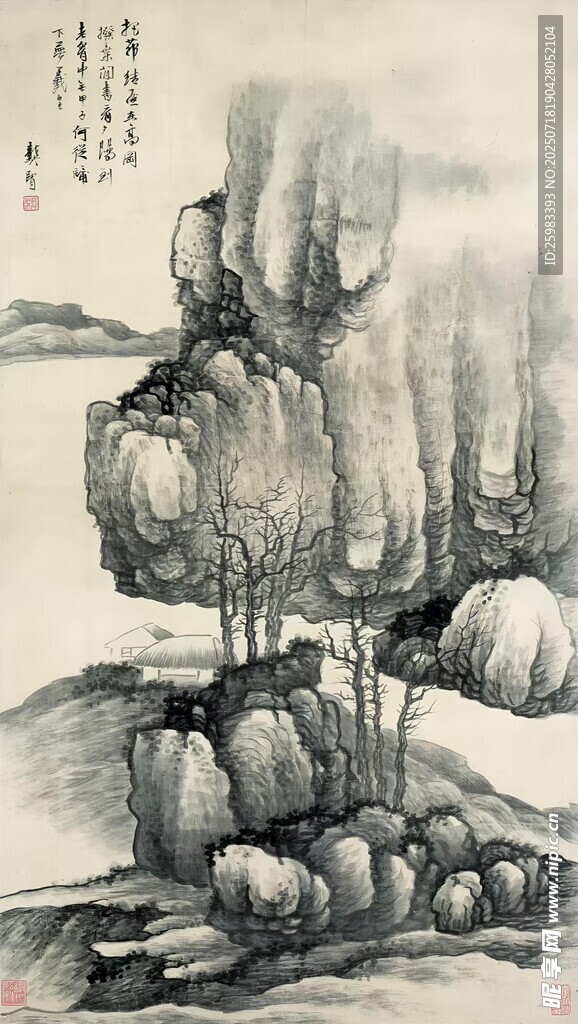 国宝国画