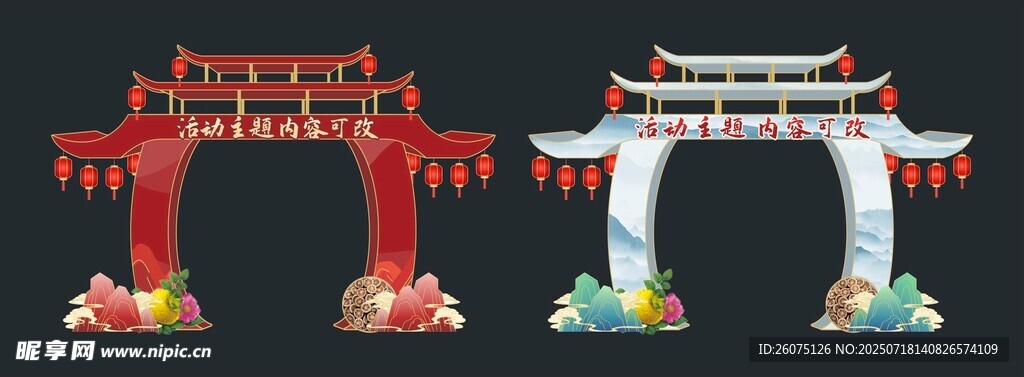 中式传统门楼装饰造型