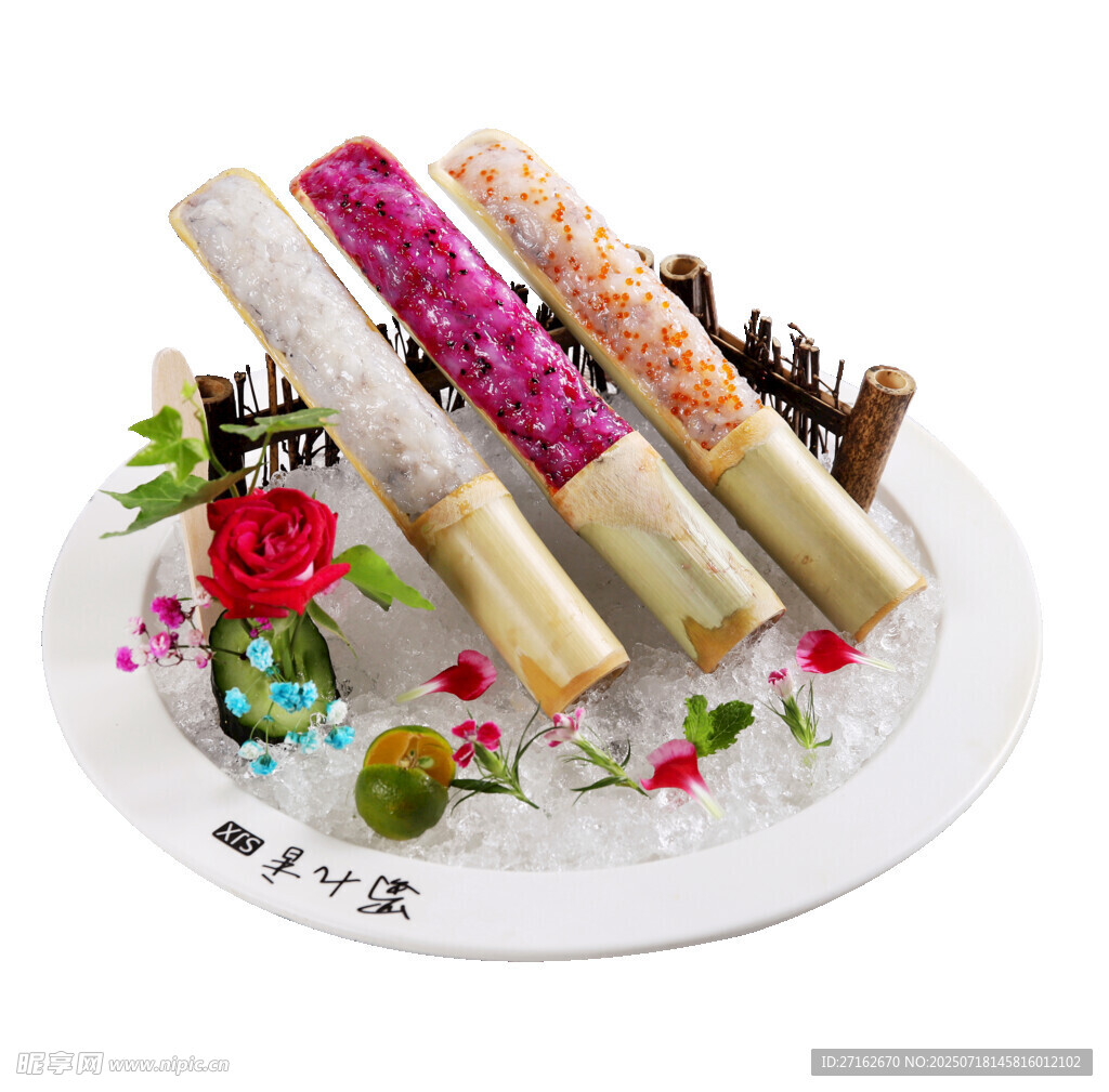 三色虾滑