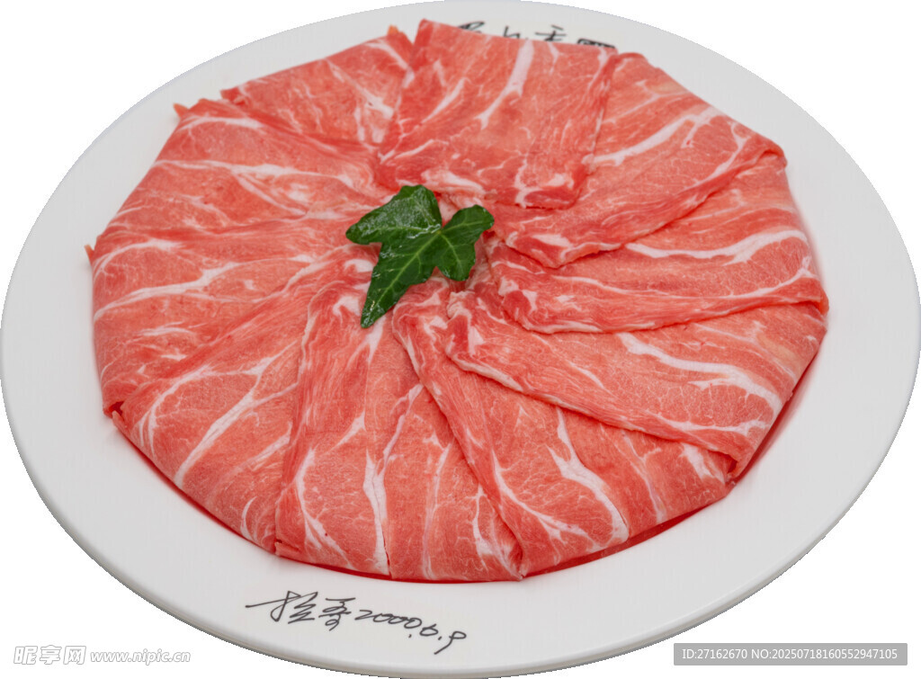 滩羊上脑