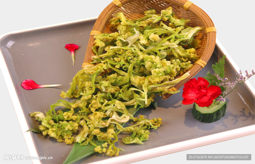 干花菜
