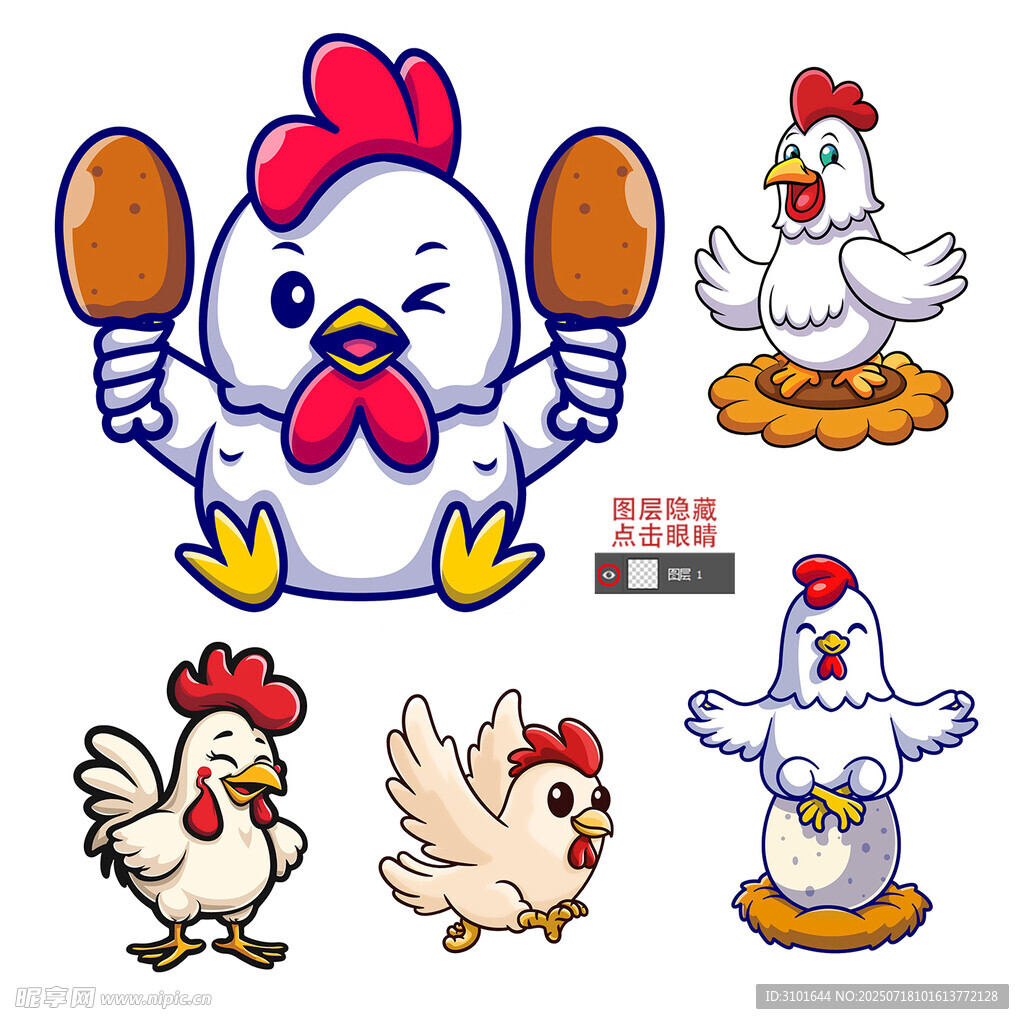 卡通鸡