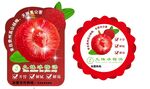 杨梅标签