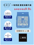她研社