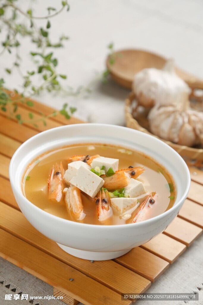 美味虾仁豆腐汤