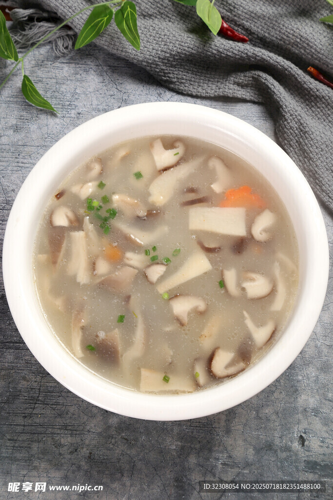 美味菌菇汤