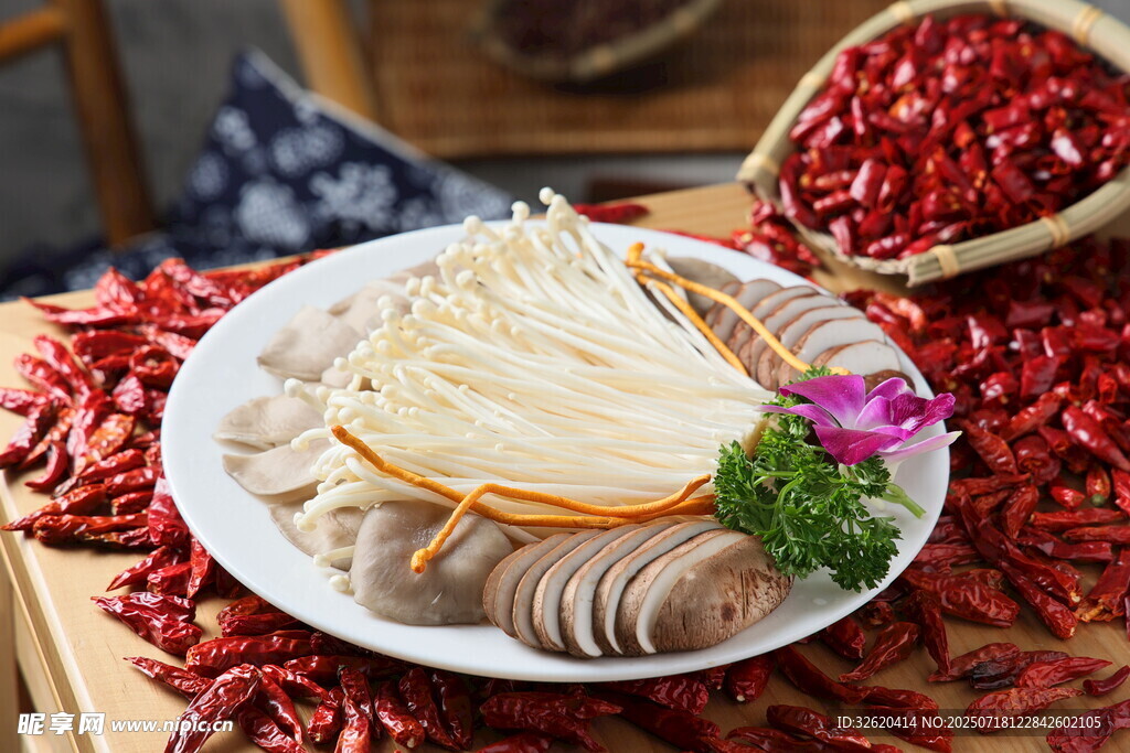 菌菇拼盘