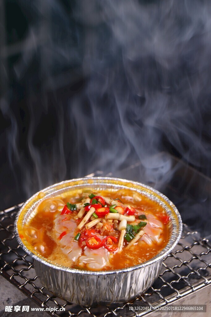锡纸脑花