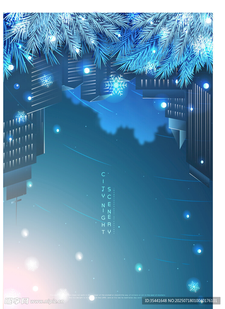 夜晚星空矢量