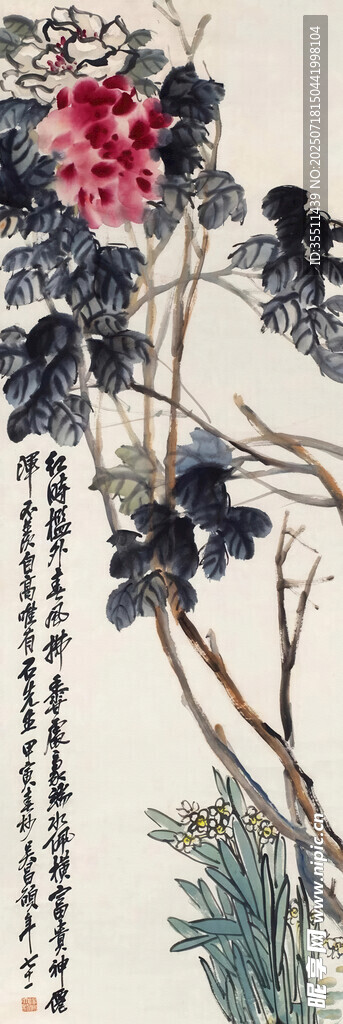 中式花卉国画