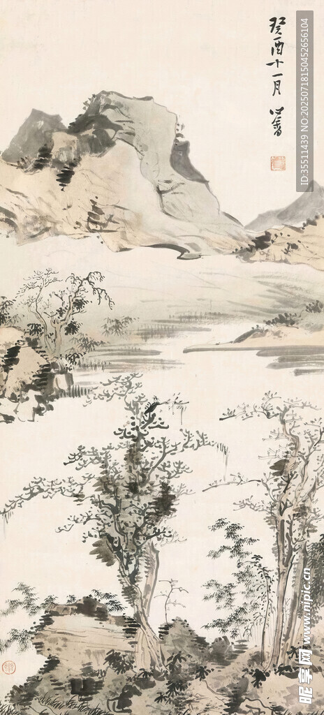山水图
