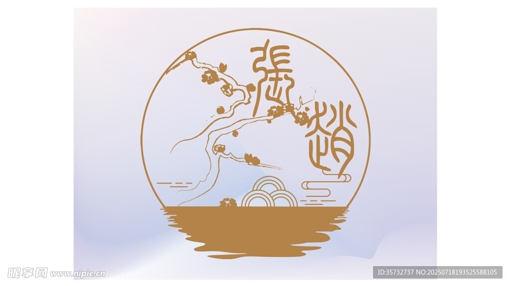 古典仿古图形