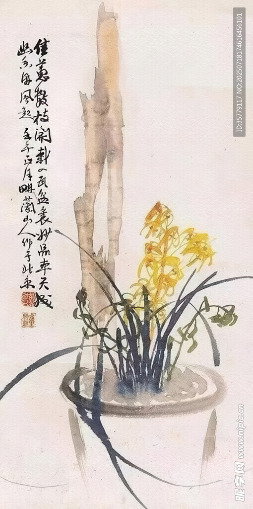 水墨兰花