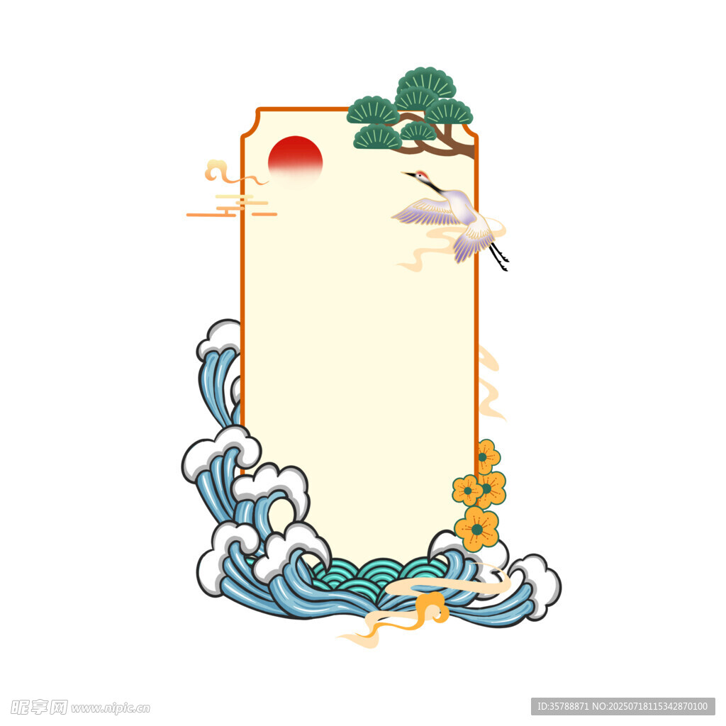 中式古典边框插画