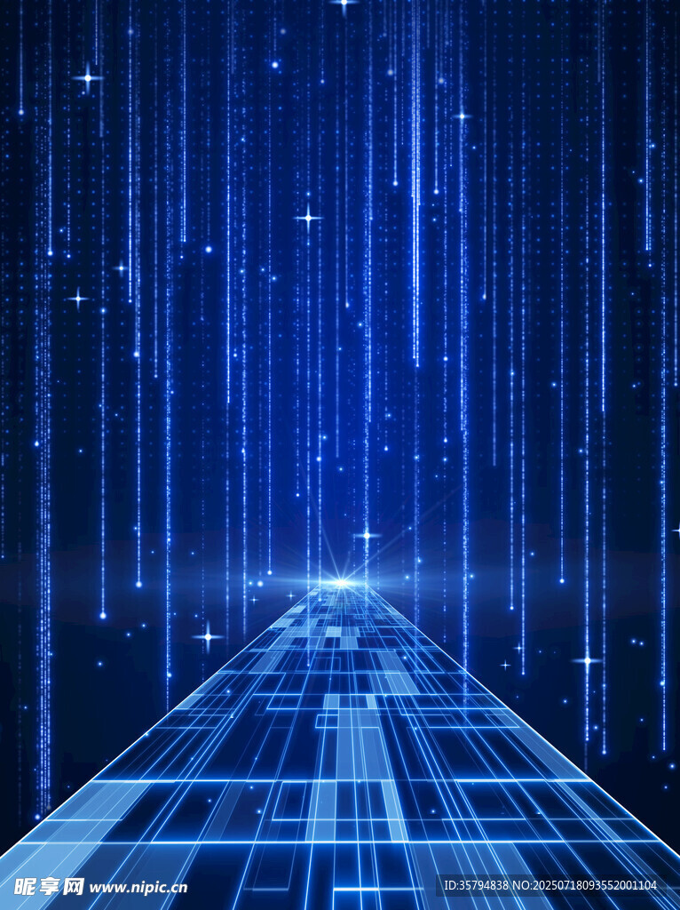 科技感未来之路
