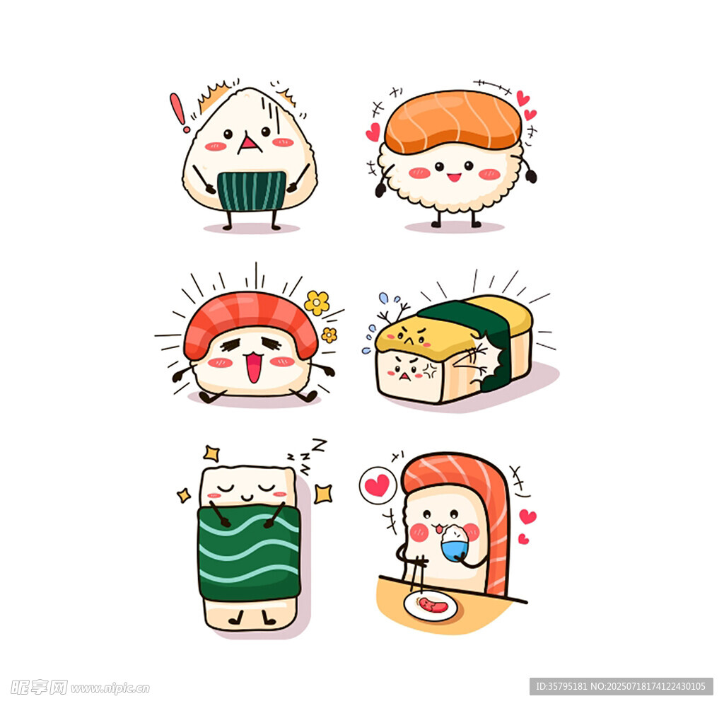 卡通寿司
