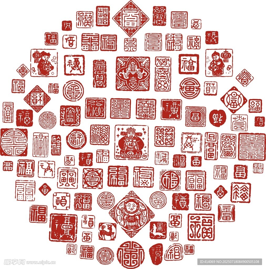 各种各样古代印章  现代印章 