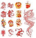 龙矢量文件