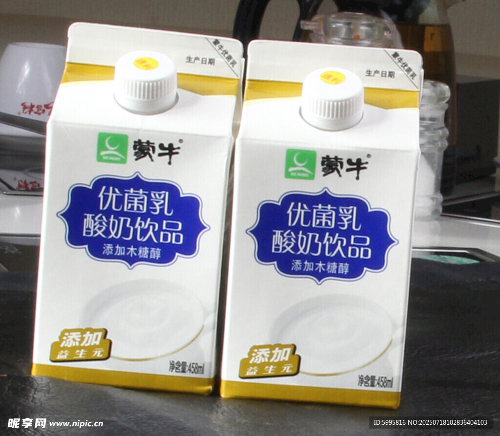 蒙牛优益C乳酸菌饮品