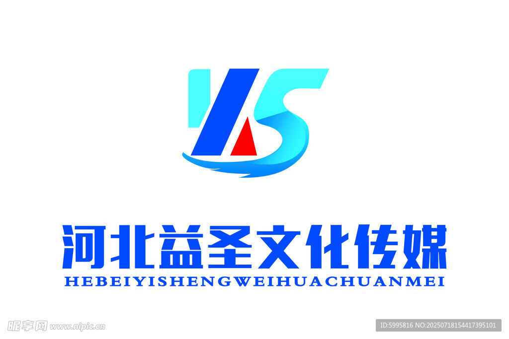 河北益圣文化传媒标志