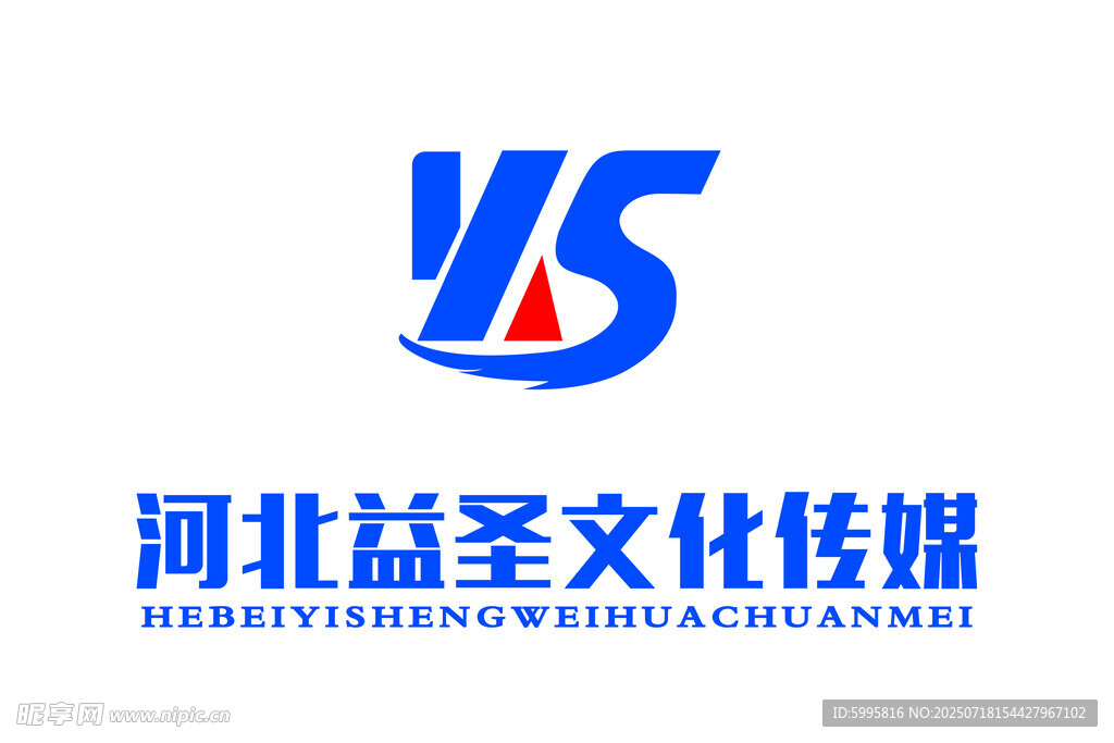 河北益圣文化传媒标志