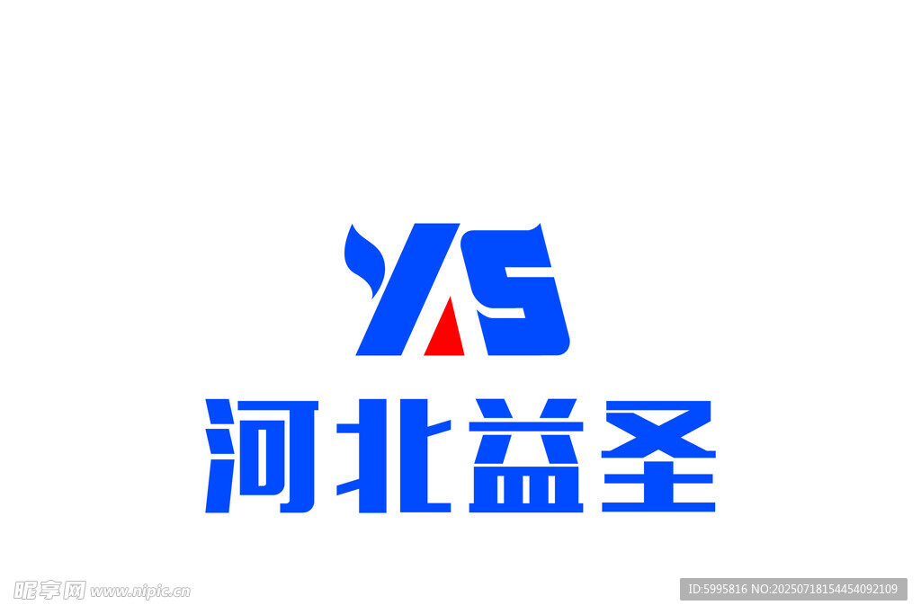 河北益圣企业标志