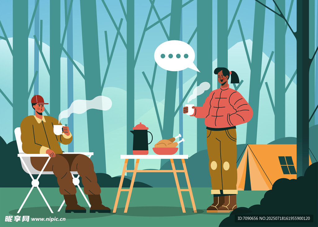 森林中两人惬意场景