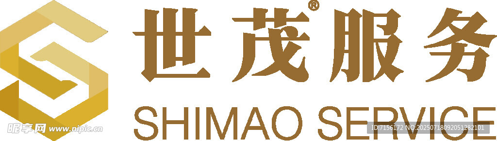世茂服务标志展示