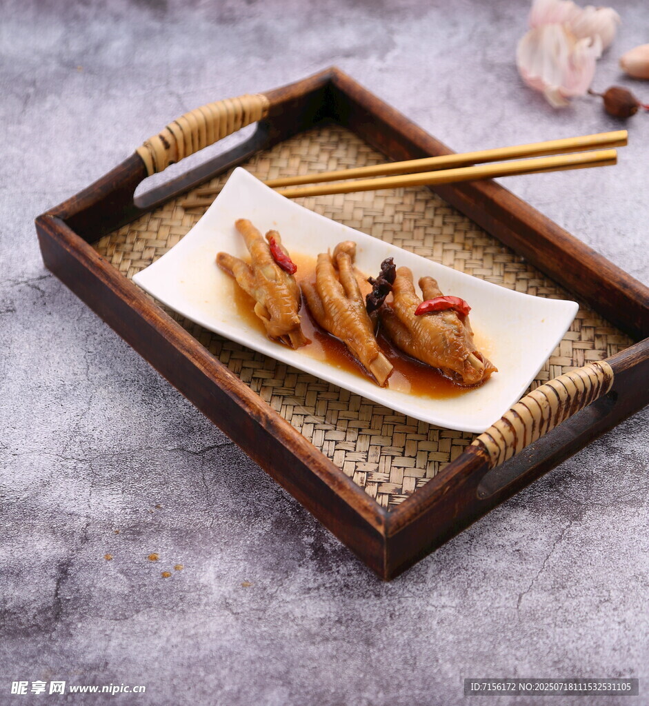 美味鲜卤鸡爪菜品