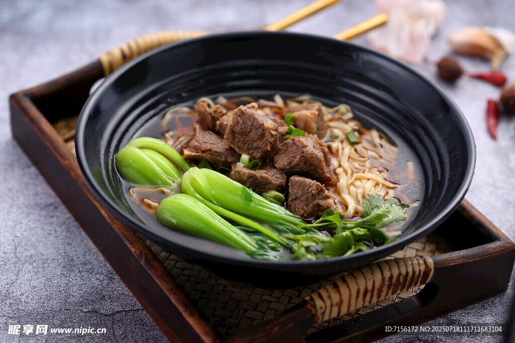 牛肉青菜面