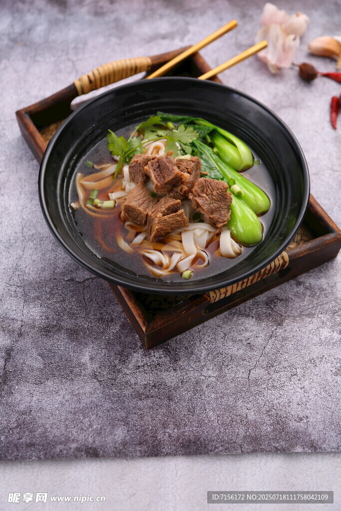 美味牛肉汤面河粉