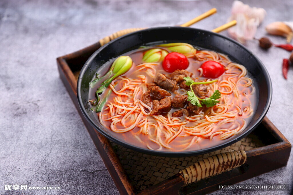 美味牛肉汤面