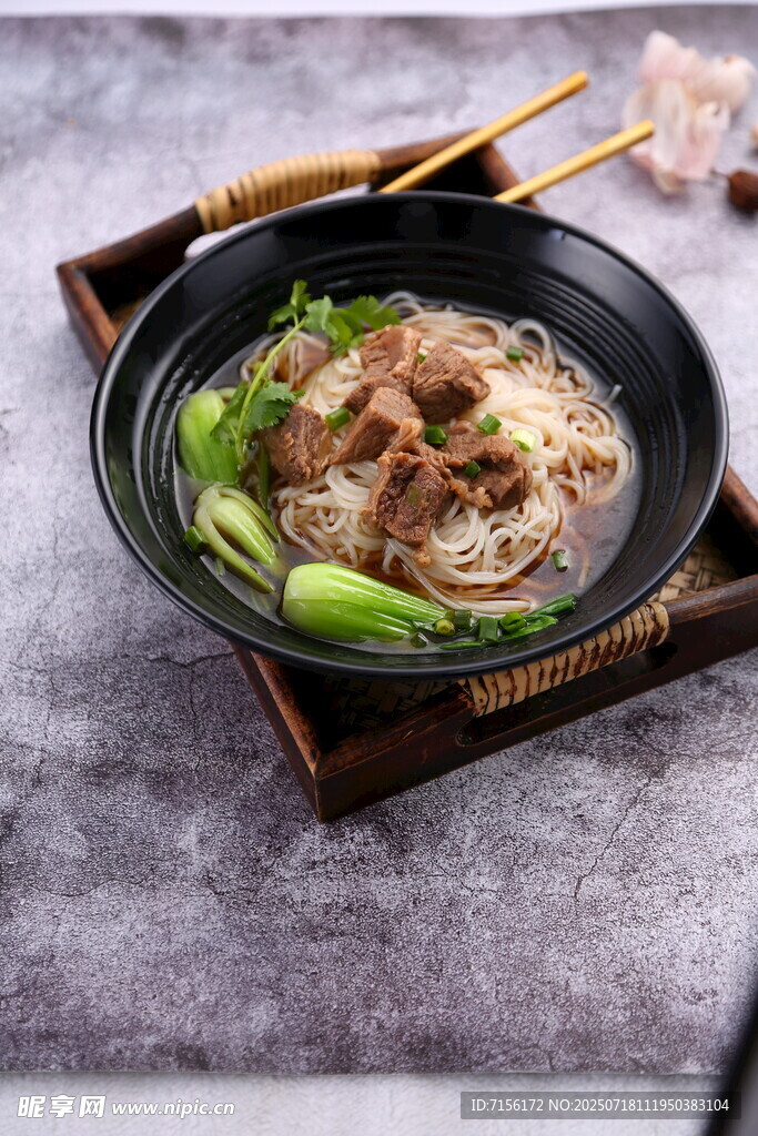 美味牛肉汤面