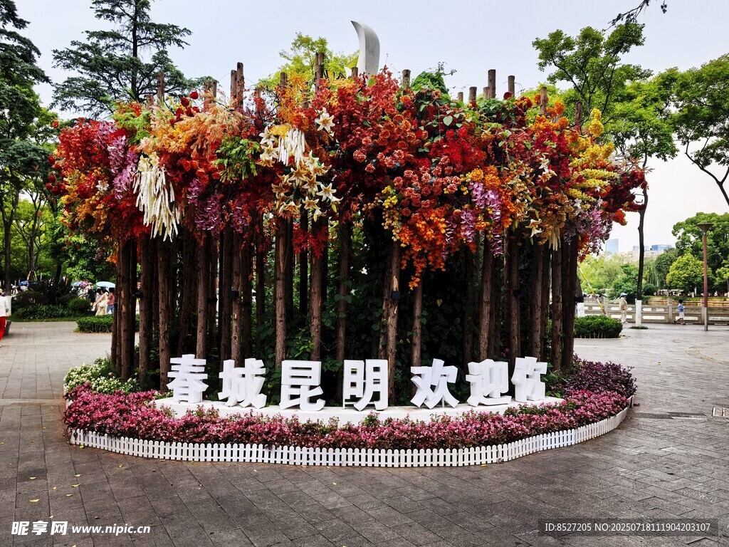 圆形花卉景观造型