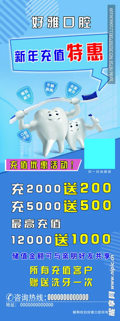 全球数据存储技术研讨会