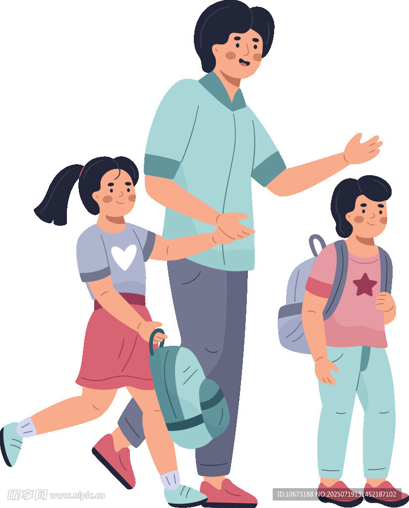 老师带学生出行